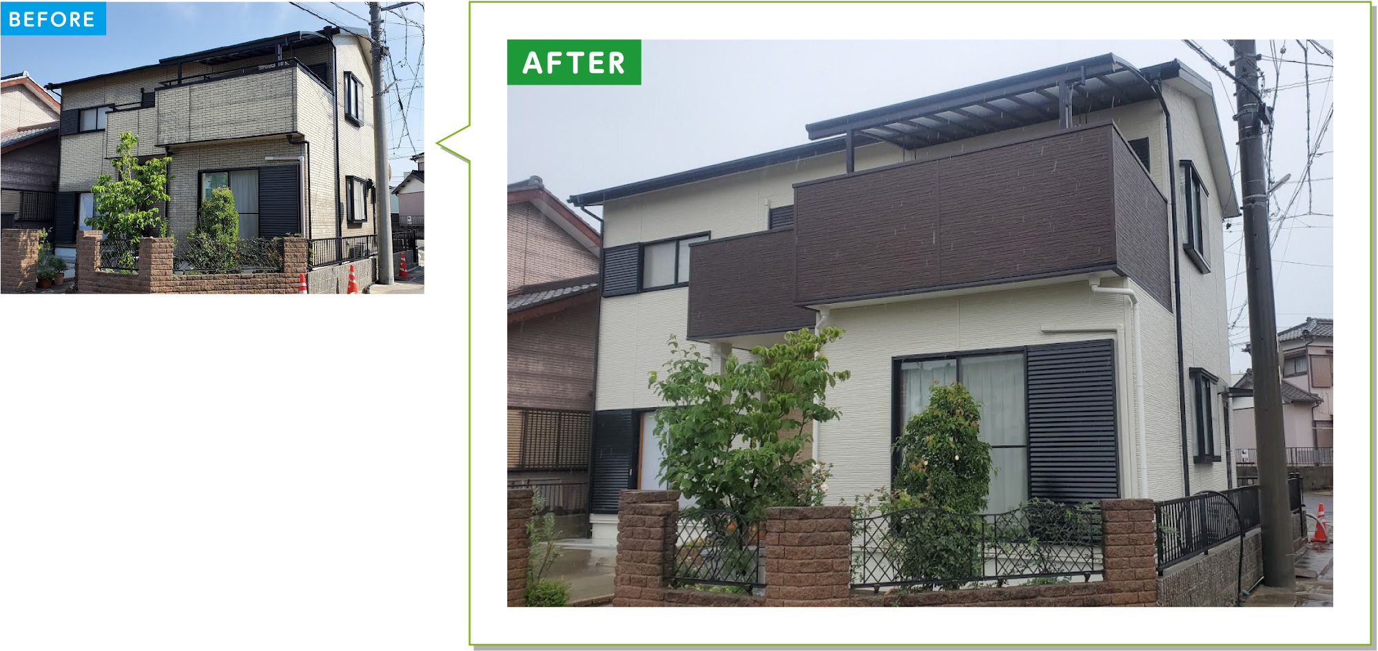 戸建住宅の外壁施工事例01：窯業系サイディングをガルバリウムカバー工法に