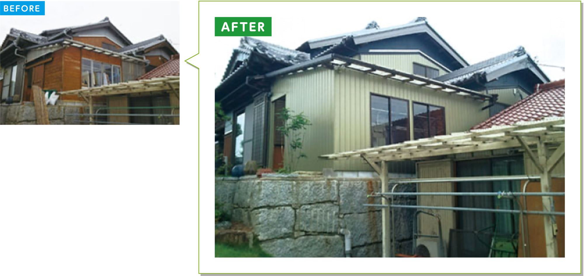 戸建住宅の外壁施工事例10：木の板貼り外壁をガルバリウムに貼り替え