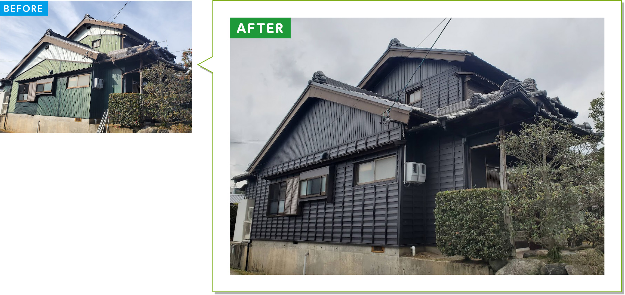 戸建住宅の外壁施工事例15：ヨロイ張りのトタン外壁、屋根をガルバリウム工法に